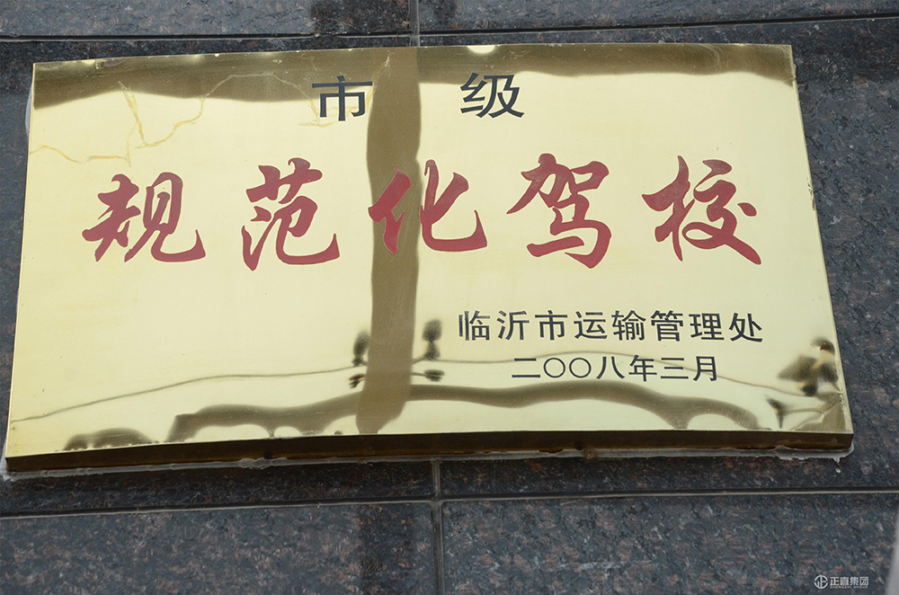 3499拉斯维加斯·(中国游)官方网站入口