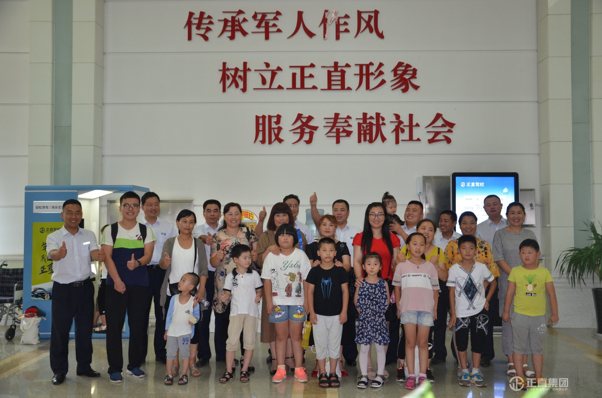 3499拉斯维加斯·(中国游)官方网站入口